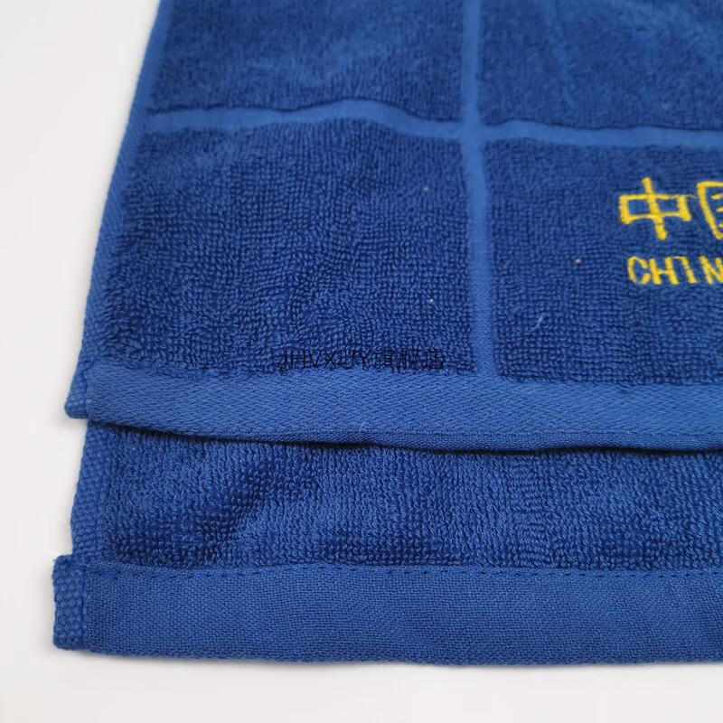 消防员毛巾被新式消防毛巾内务蓝色洗脸巾纯棉统一正规化火焰蓝洗脸