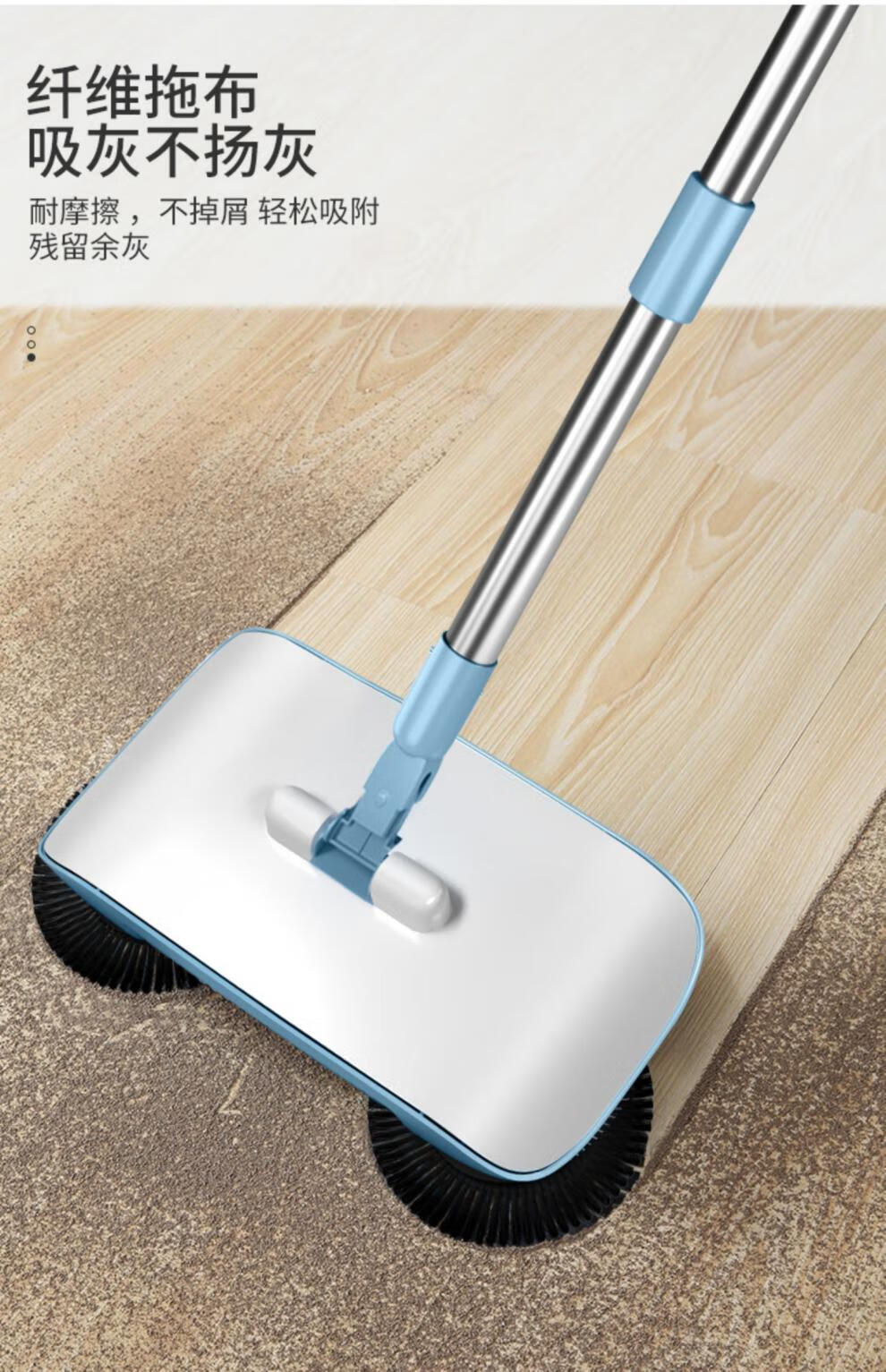 五月花拖把五月花扫把拖把一体式手推扫地吸尘器扫拖地家用拖把清洁