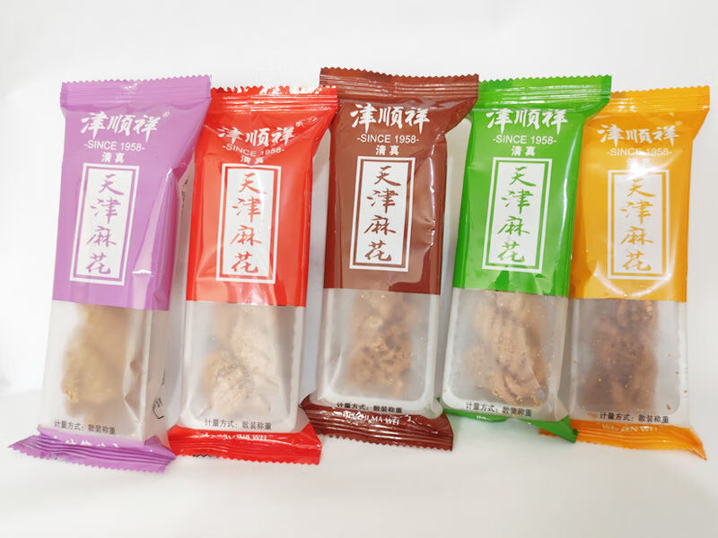 十八街麻花天津特产天津麻花清真袋装多口味麻花零食小吃五仁味两袋20