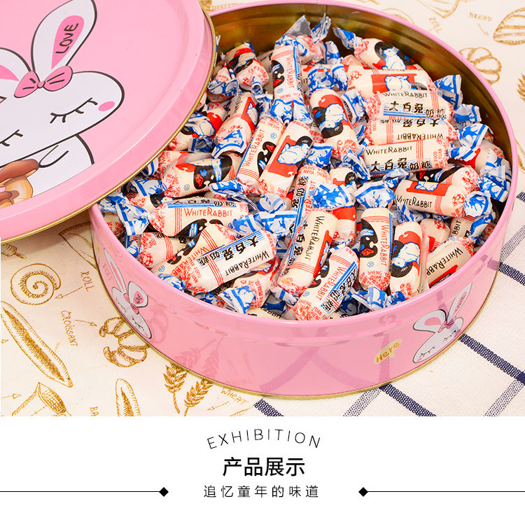 大白兔奶糖多规格大白兔奶糖创意礼盒装网红可爱礼物送女友小零食年货