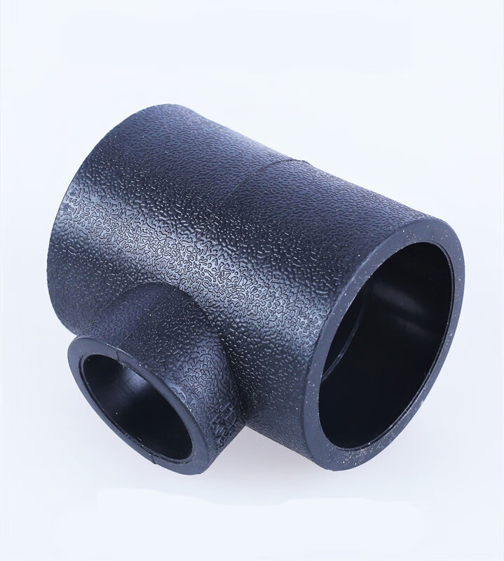 pe管件pe变三通202532异径三通承插对接热熔黑色供水管三通4分6分7563