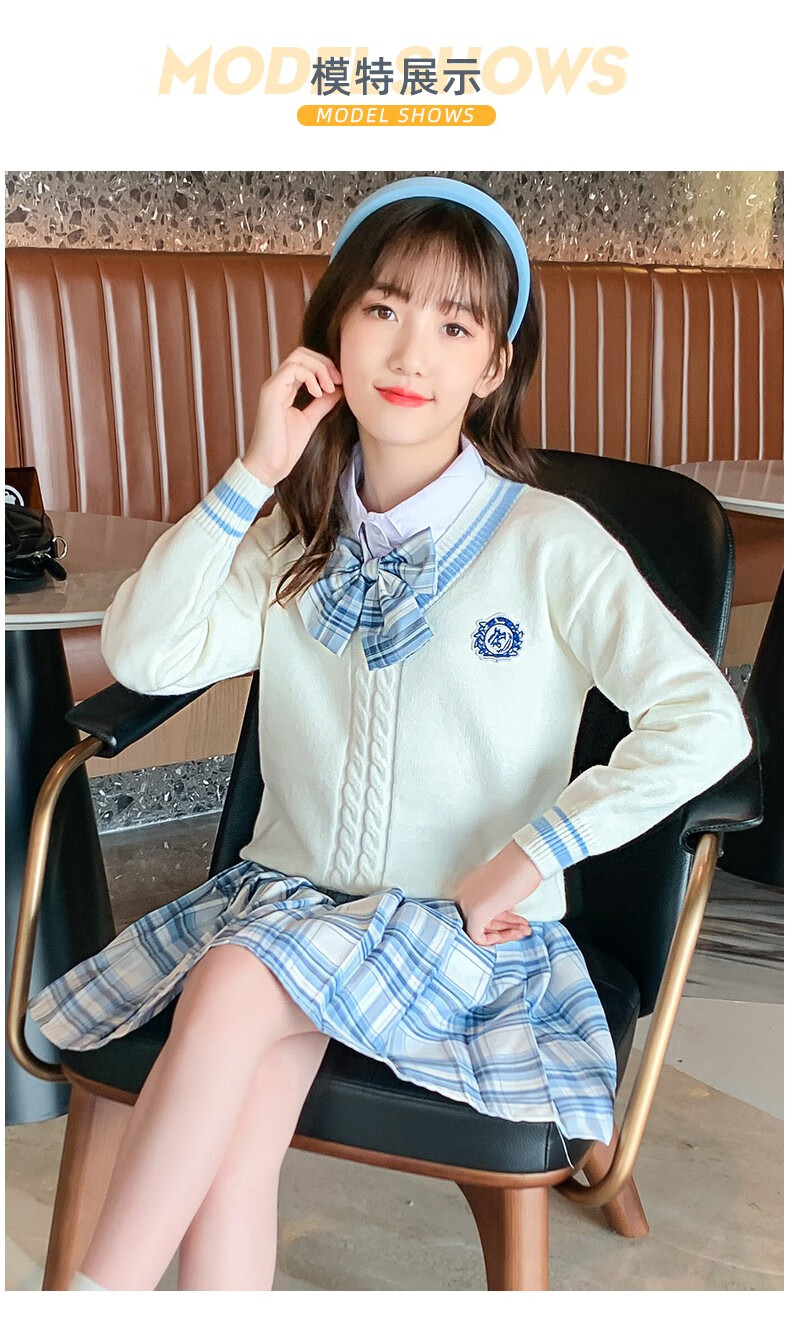 小女孩学院风毛衣衬衫百褶裙三件套1015岁蓝色三件套160建议身高145