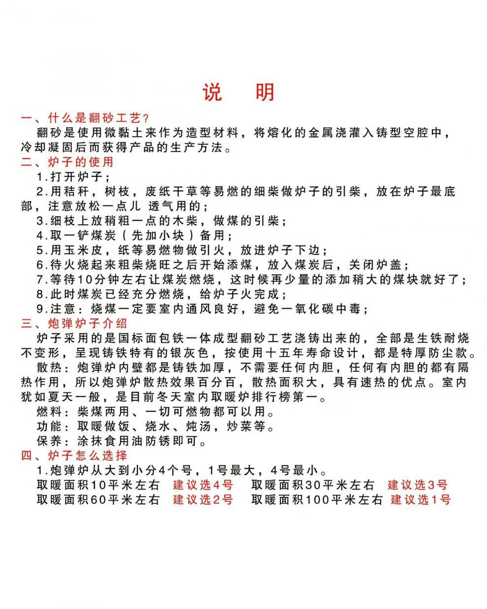 1d0f217c-9170-4d33-a8f7-535cbb0c9320.jpe