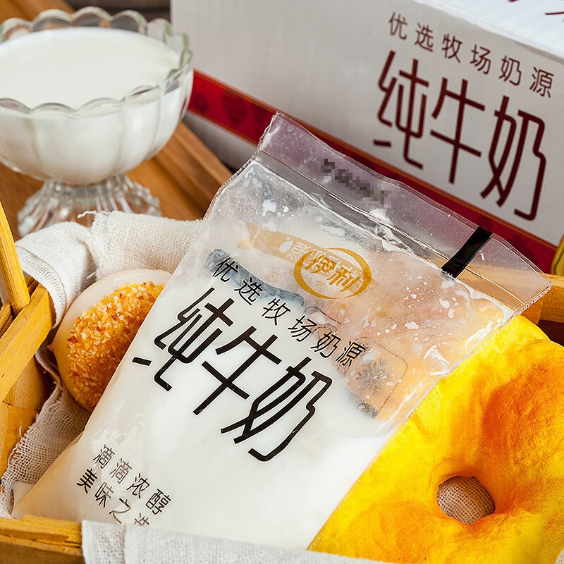 鲜牛奶袋装网红透明袋儿童孕妇营养早餐奶巴氏小白袋纯牛奶 鲜牛奶180