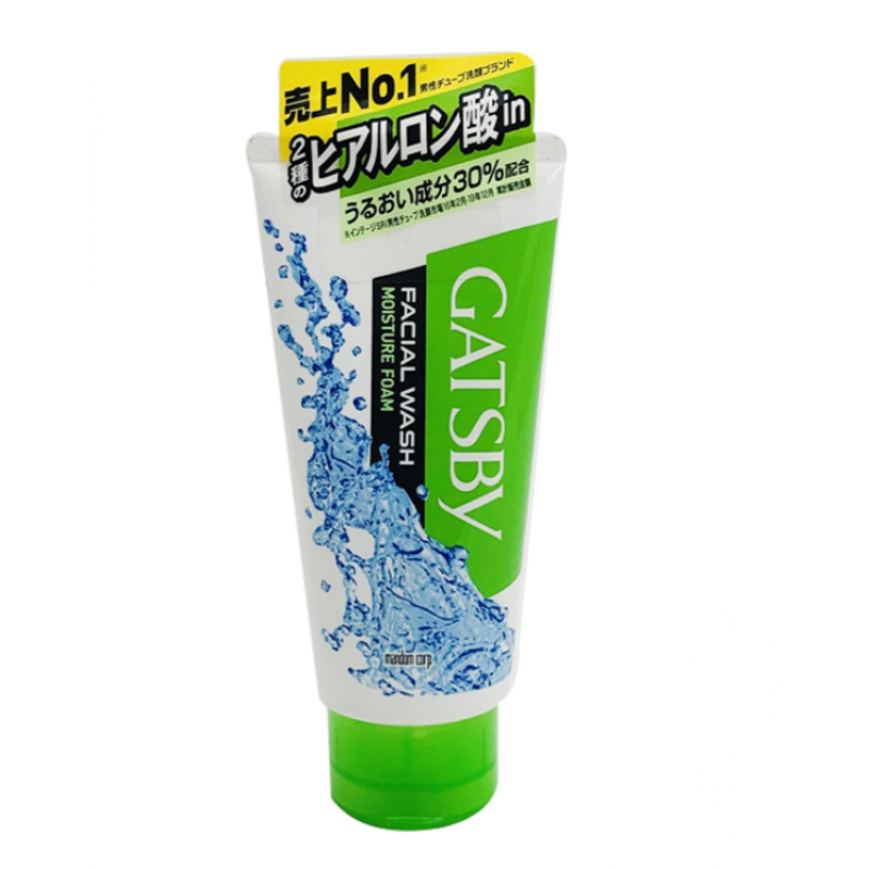 圣诞节礼物gatsby杰士派男士深层洁磨砂黑头油泡沫洗面奶130gcoben