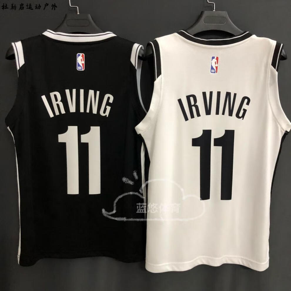 杜勒启腾讯体育nba官方旗舰店同款nba篮网队球衣11号杜兰特7号哈登13