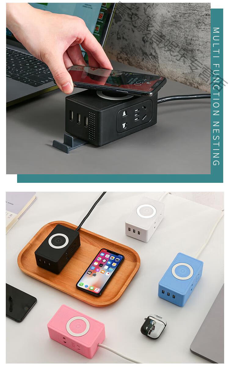 华为(huawei)旗舰通用智能插排创意手机无线充电魔方插座usb多口多