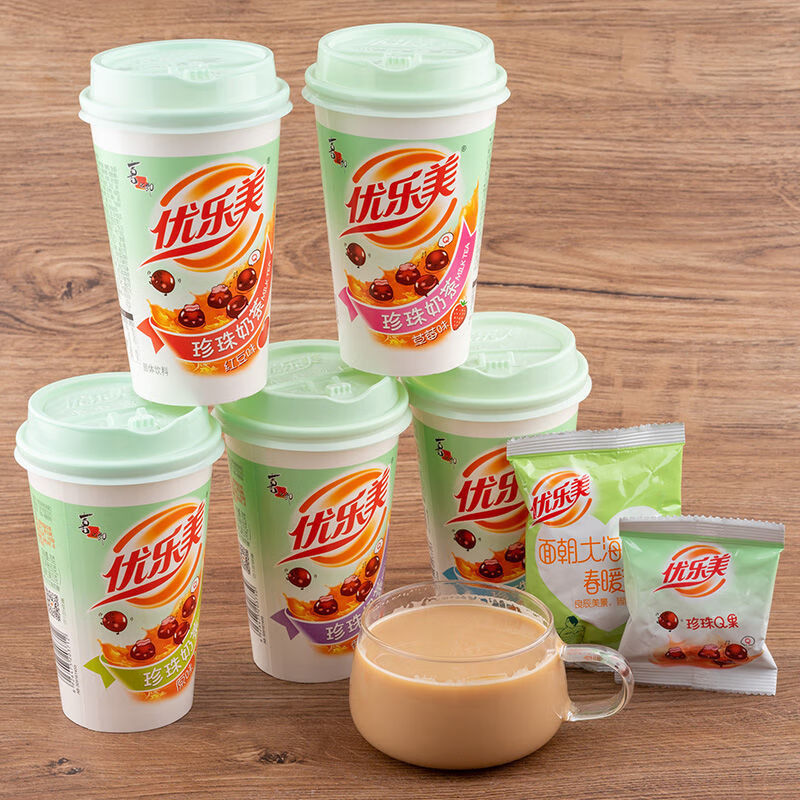 优乐美奶茶优乐美珍珠奶茶杯装70g红豆草莓原味多口味速溶下午奶茶