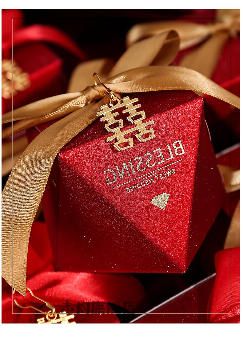 结婚礼盒喜糖盒喜糖盒创意喜糖礼盒韩式浪漫婚礼结婚空盒欧式婚庆ins