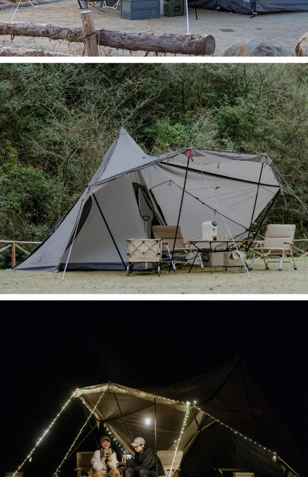 日本dod帐篷户外加厚日本dod 户外精致露营两室金字塔尖顶帐篷卡其色