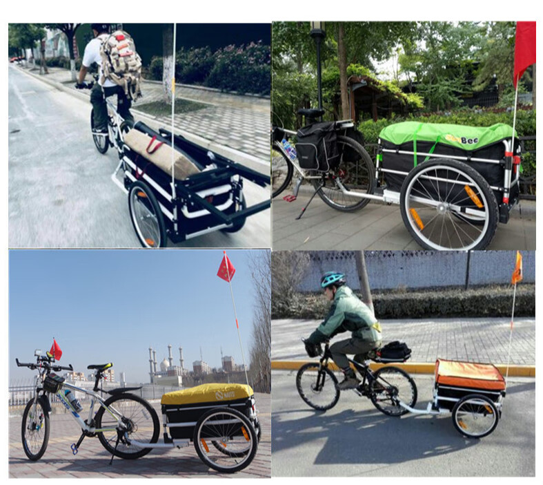 自行车拖车后挂车拖斗骑行旅行货车载物拖车拉货挂车铝合金行李车红色