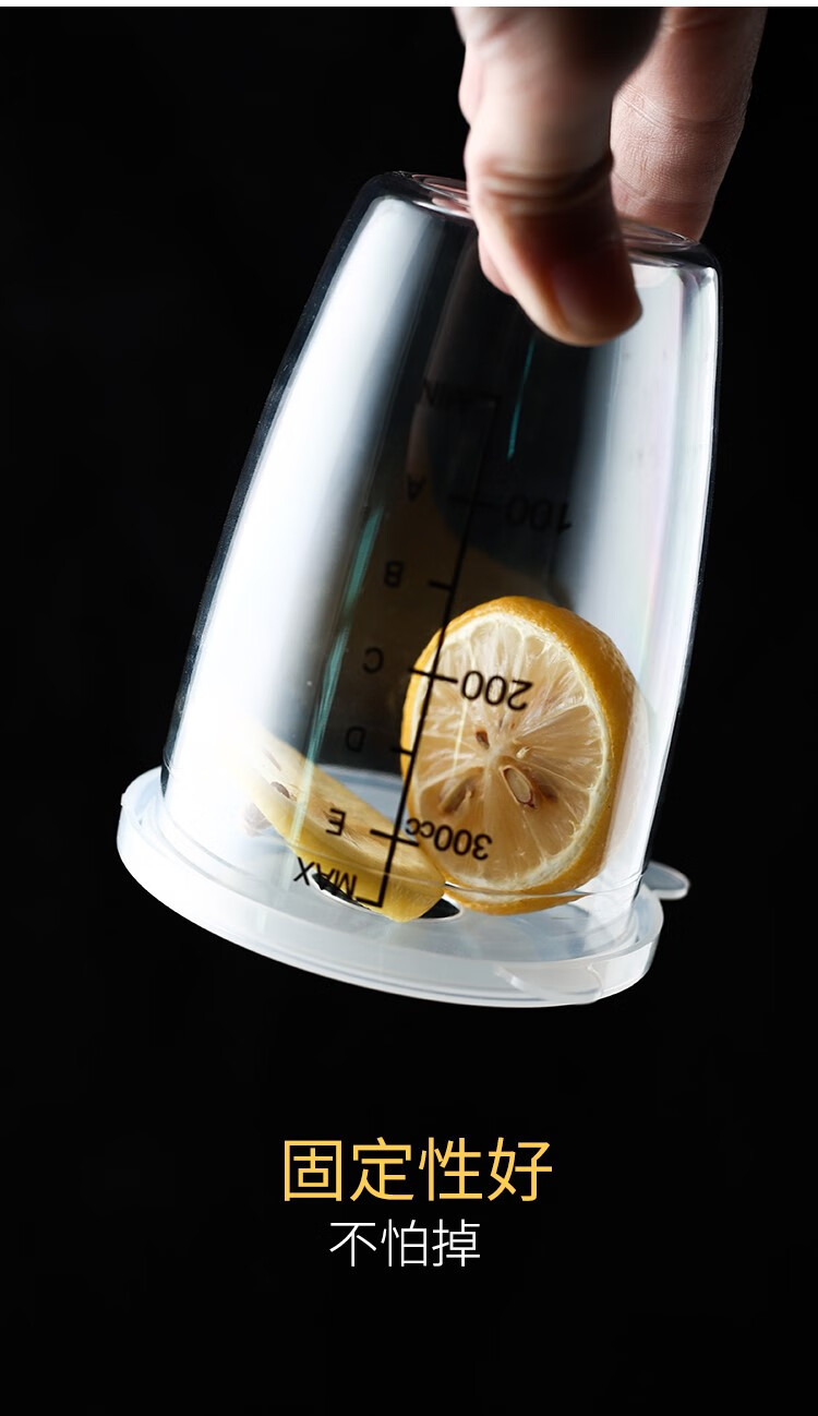 雪克杯盖子雪克杯防溅盖柠檬果汁调酒器大号盖子奶茶店设备套小件用品