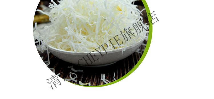 京优选海南特产椰丝条散装500g面包椰丝椰蓉烘焙原料蛋糕椰丝球椰丝条