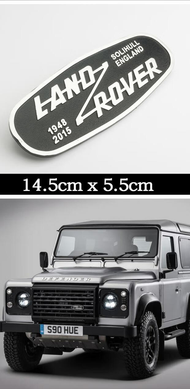 适用于路虎卫士landrover车标机盖标中网标志卫士15款改装中网标一个
