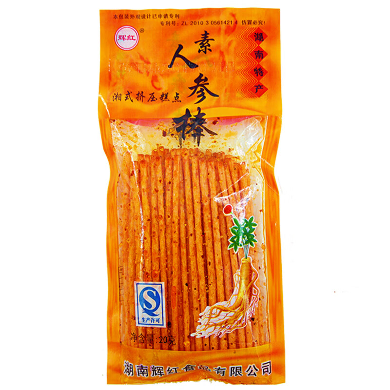 湖南特产人参棒辣条儿时小零食小时候的五毛钱的四川重庆麻辣30包