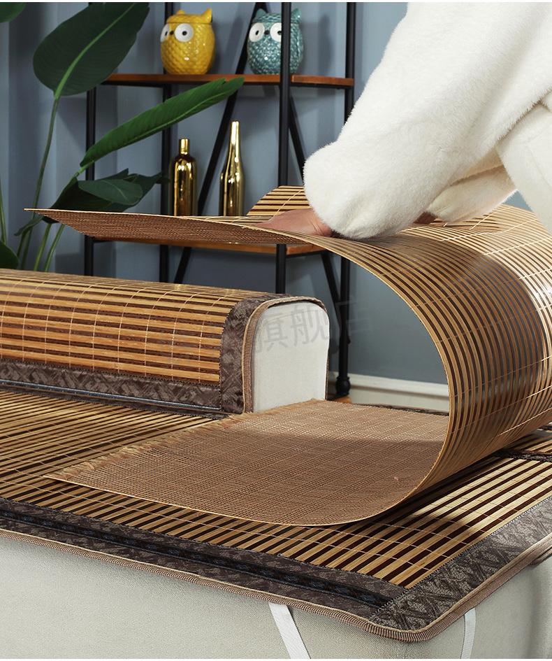2022新品夏季竹席沙发垫夏天款凉席垫坐垫子四季通用客厅冰丝藤竹套罩