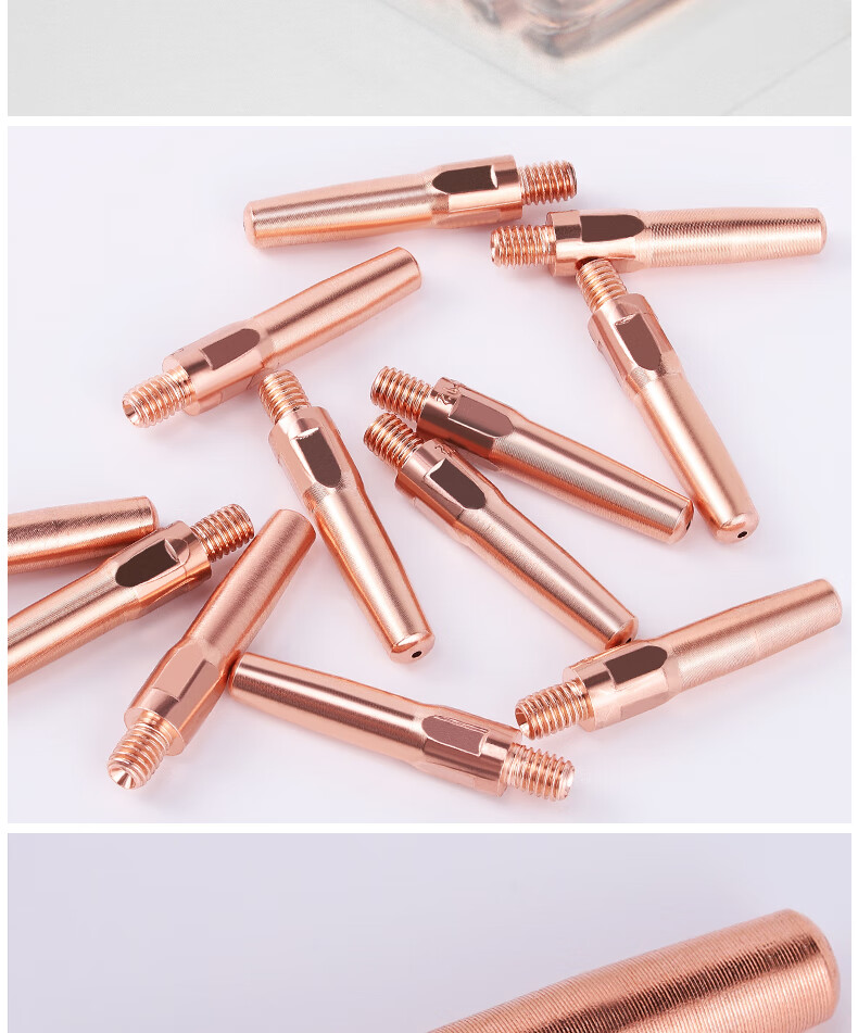 二保焊导电嘴松下二氧化碳保护焊机配件气保焊枪1.4紫铜1.2导电咀 8.