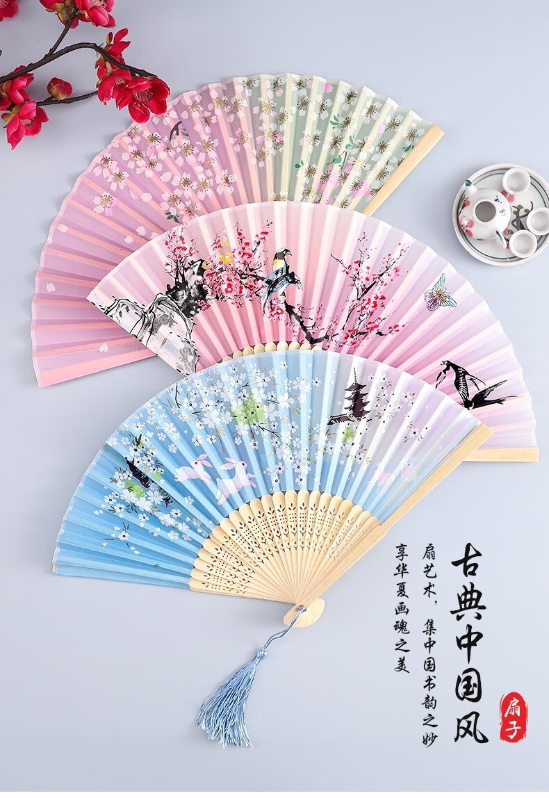 喜羊羊寒冰扇 喜羊羊之异国大营救同款玩具寒冰扇折