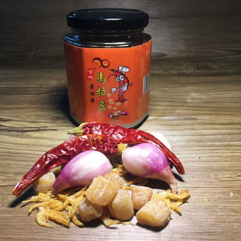 马拉盏酱160g瑶柱虾米酱 炒饭炒荤菜 东南亚风味调味酱料 三罐装