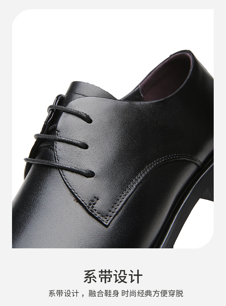 商场同款ppolosport男士新款2021商场同款牛皮商务正装皮鞋英伦婚鞋