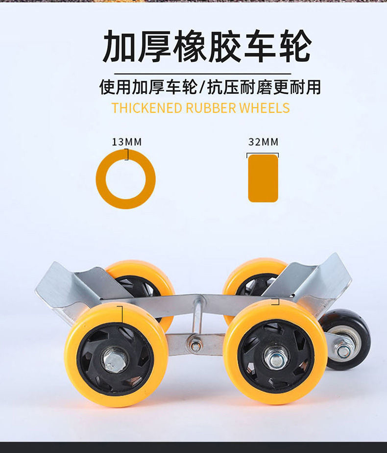 益君健移车器电动车拖车器电动三轮车拖车神器爆胎助器挪车神器移车器