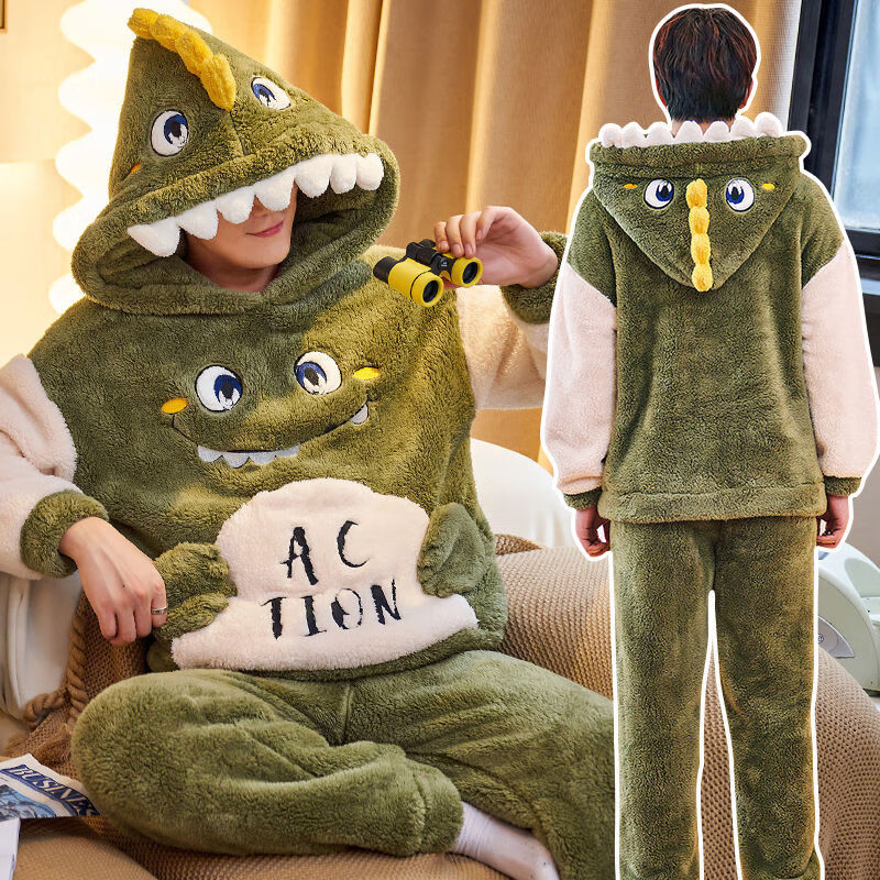 男生睡衣小恐龙三层加厚睡衣男冬季男士睡衣秋冬珊瑚绒加绒加厚大码法