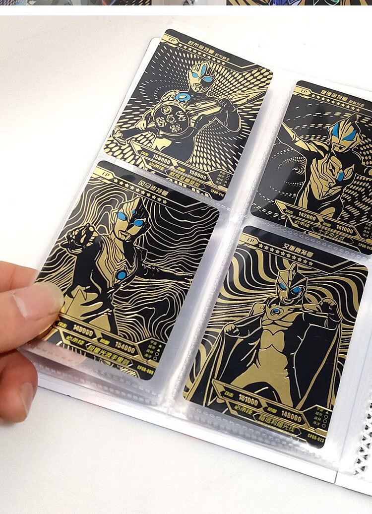 泽塔奥特曼卡册收藏册9宫格豪华大卡册特利迦赛罗收集册满星卡片集卡