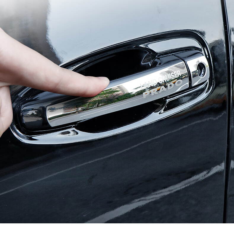 适用于普拉多车门外拉手门碗保护贴10-21款外观装饰贴丰田霸道改装 外