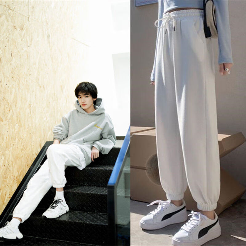 裤子时代少年团宋亚轩马嘉祺刘耀文衣服束脚裤子收口ins潮白色加绒款s