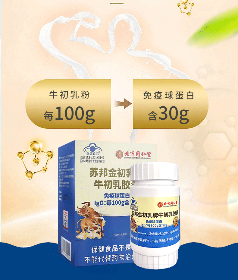 d40958b6cc41386d.png