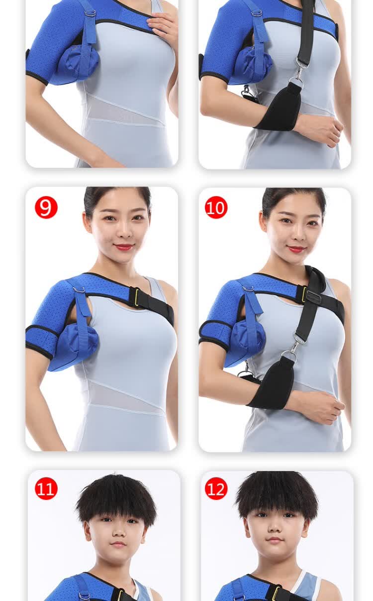 护肩 肩托 中风偏瘫康复护具 肩提拉辅助 肩关节扭伤固定 脱臼半脱位