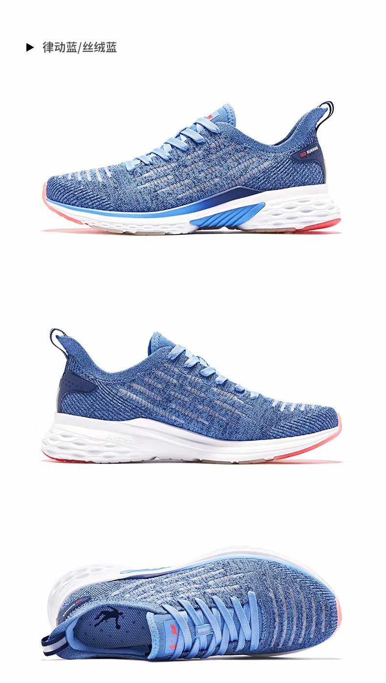 风行9代乔丹旗舰男鞋运动鞋2020夏季新款男士跑步鞋透气鞋子跑鞋白色