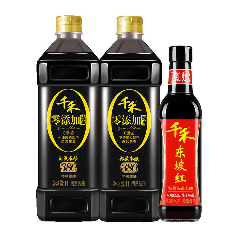 千禾酱油380天生抽调味无碘无味精增鲜味千禾380天500ml2瓶香醋