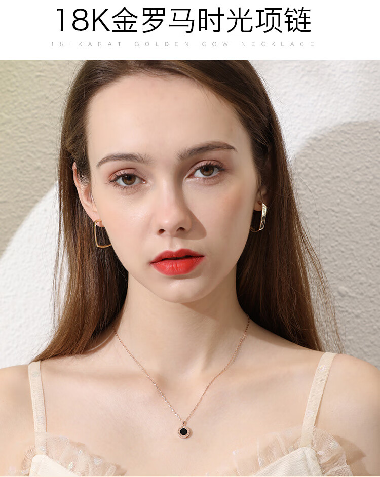 琦君k彩金罗马数字项链女锁骨链2022年新款白贝母钻石玛瑙吊坠送女