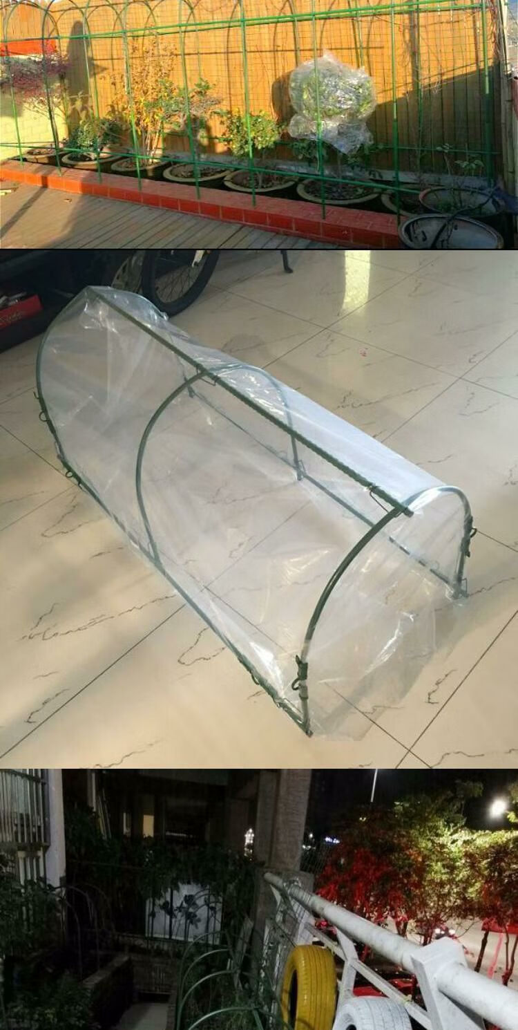 蔬菜防雨温棚暖房阳台庭院温室架子塑料大棚养殖骨架支架花卉家长240