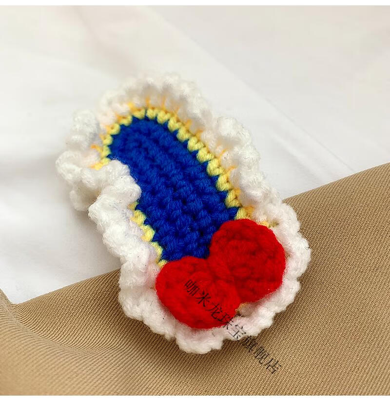 毛线手工编织diy材料包自制落难公主发圈白雪公主大肠发圈头绳七夕