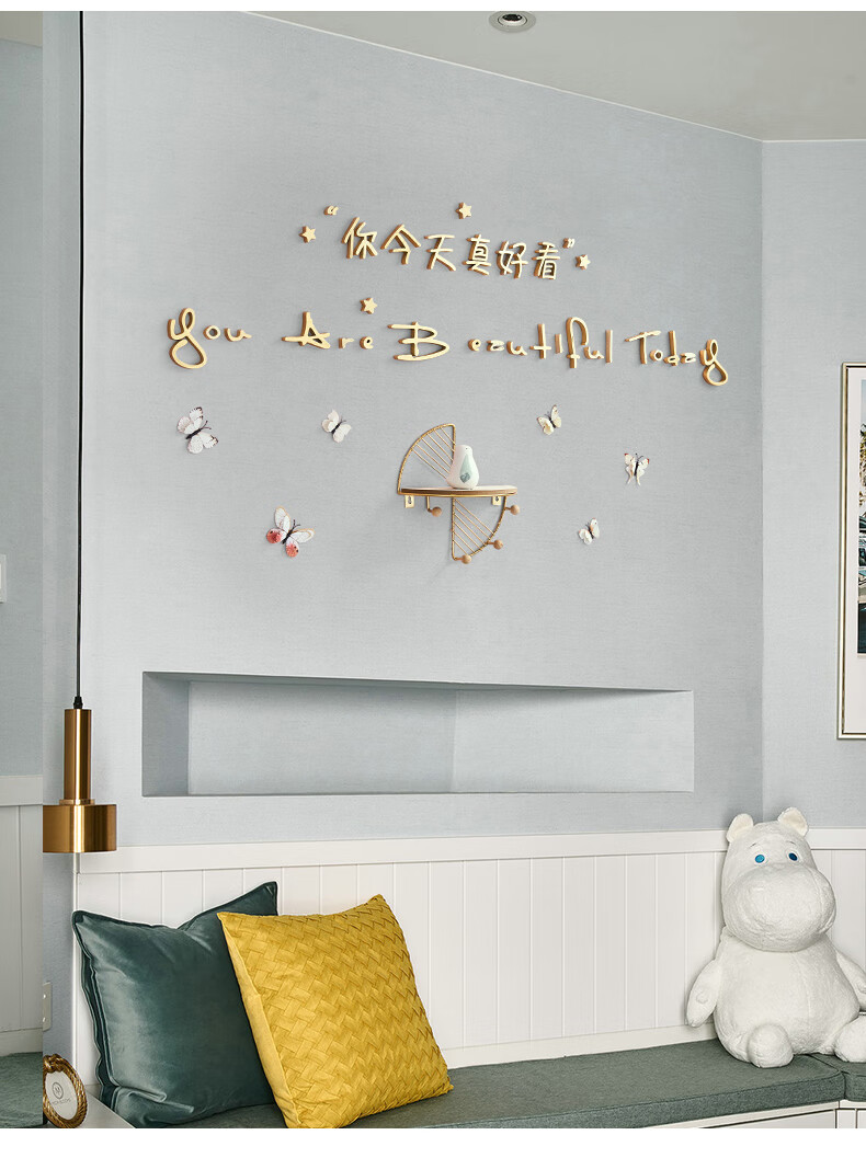 轻奢ins客厅卧室电视背景墙面装饰品创意餐厅办公室壁饰挂件你真好看