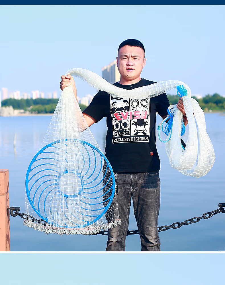 钢拉丝大飞盘式撒网手抛网圆盘鱼网渔网抛网加粗线焊铁链捕鱼神器小孔