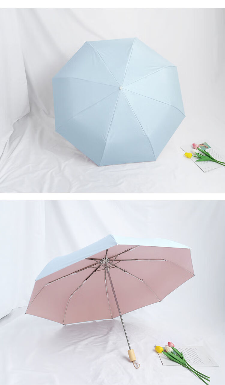 敲好看的系太阳伞防晒折叠法式小洋伞晴雨两用遮阳黑色无胶伞
