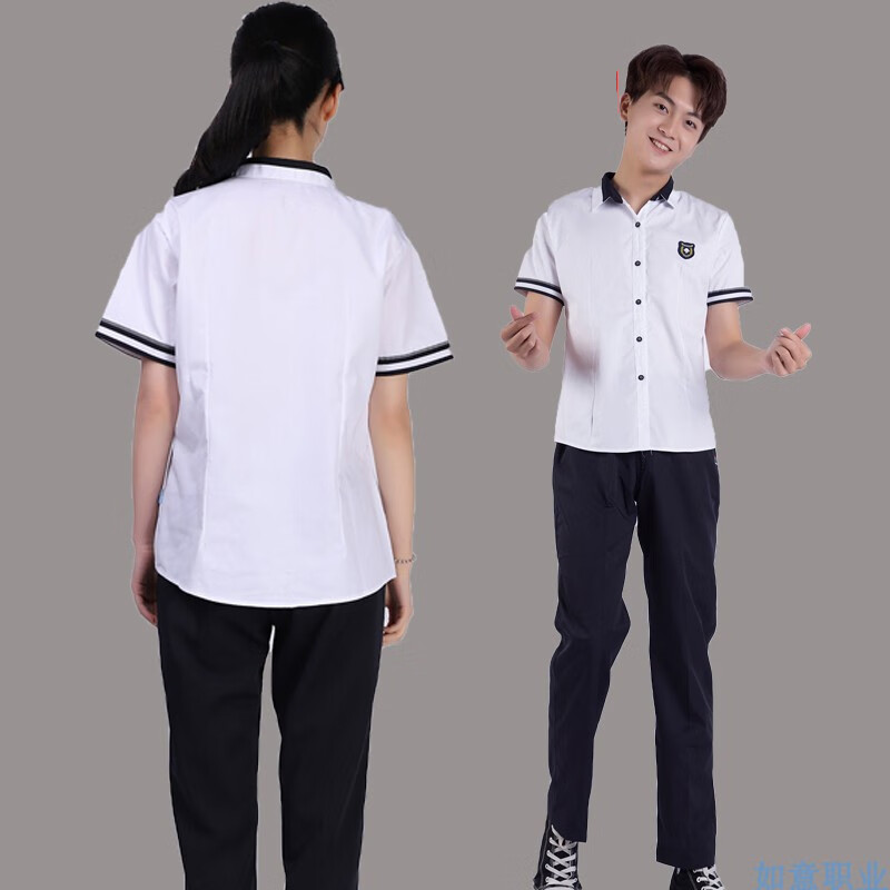南宁校服中学生夏季校服新希望短袖白色衬衫套装正装校服t男短袖8号