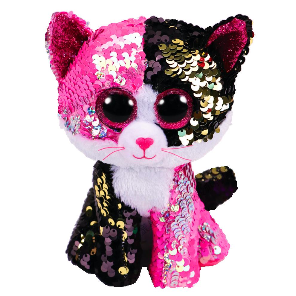 ty亮片公仔大眼豆豆毛绒抚摸变色恐龙特雷摩尔马斯克同款太空天蓝色