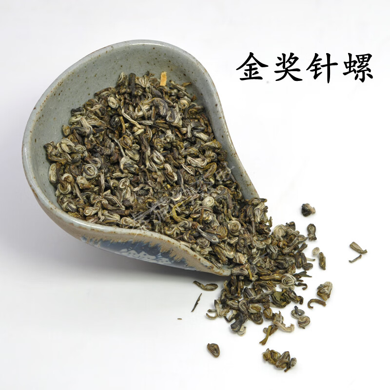 金奖针螺茉莉花茶八次窨制老北京茶叶浓香型新春茶金奖产品八次窨制