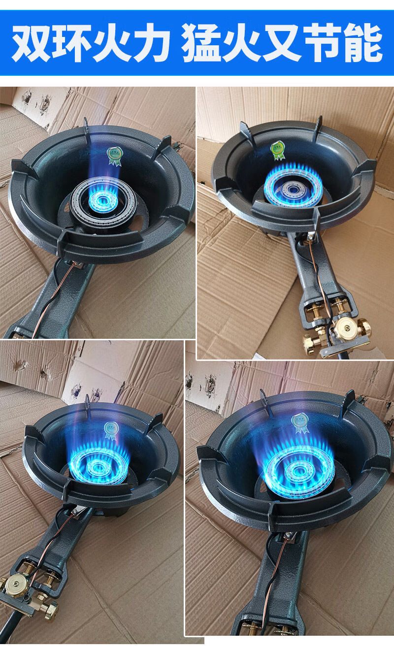 商用猛火灶单灶高压大火力煤气液化气饭店嵌入节能爆炒高速燃气炉ch8