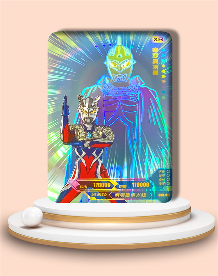 卡游奥特曼卡片xr利布特全套特利迦卡片特雷欧特利奥特曼三周年纪念