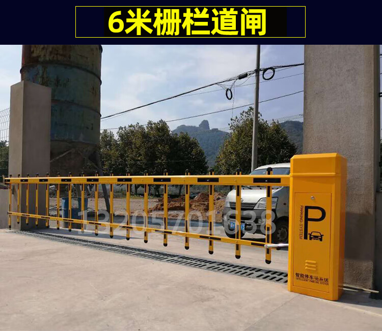 车牌识别道闸一体机闸杆停车场升降门小区挡车器栅栏道闸杆14米直杆