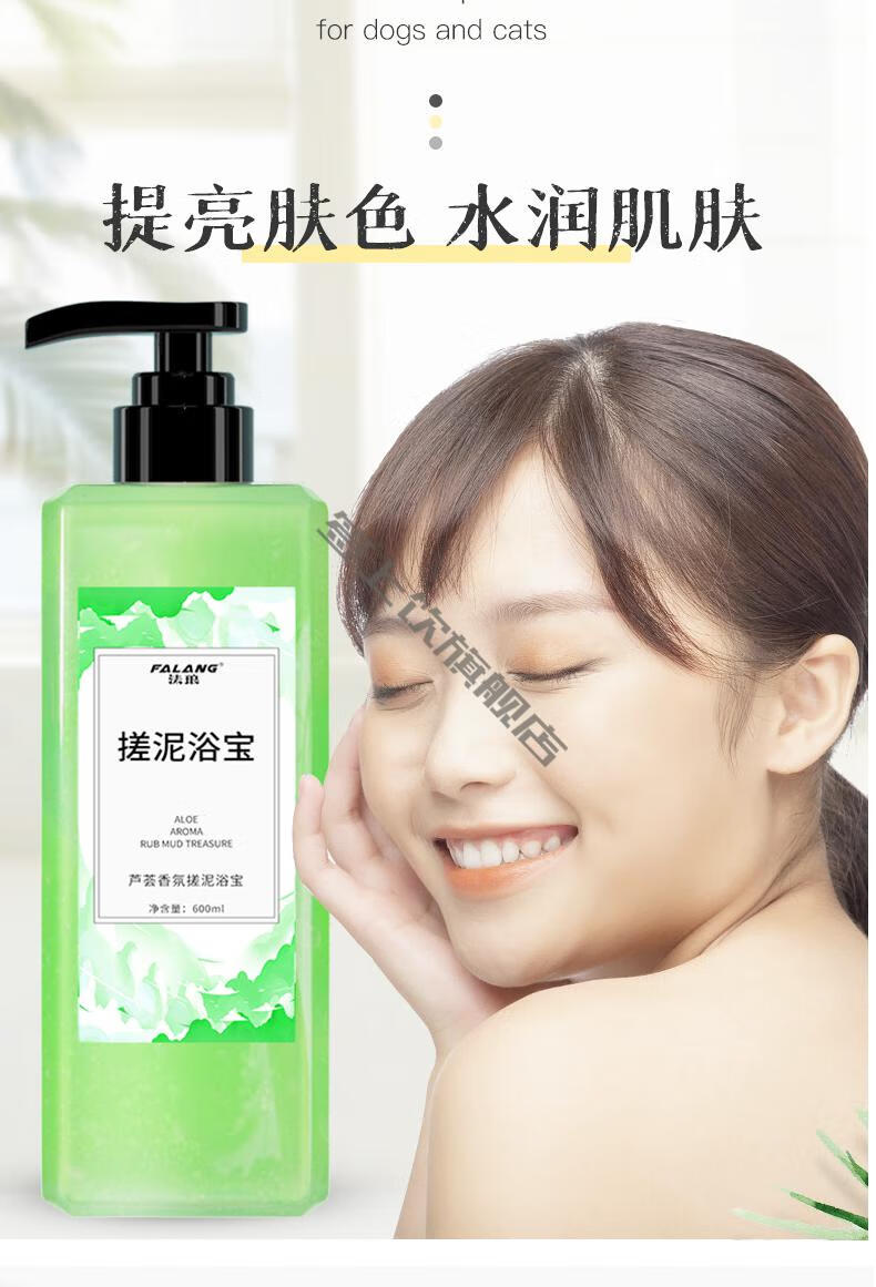 搓泥宝膏去角质死皮男女全身通用搓澡泥深层清洁浴室澡堂专用薰衣草