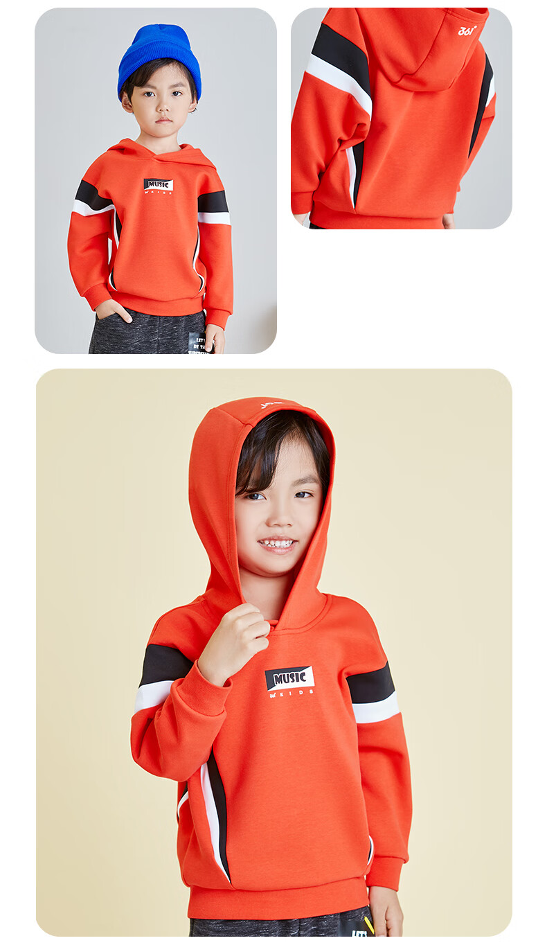 361童装男童卫衣2020春季新品小童长袖连帽衫儿童休闲洋气运动上衣潮