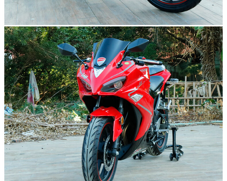 摩托车跑车国产杜卡迪机车五羊f7重型趴赛公路赛车400cc双缸水冷200cc