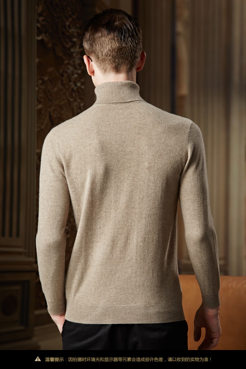 伯莎丹顿轻奢品牌男装高领纯山羊绒毛衣2019秋冬新款休闲提花高翻领