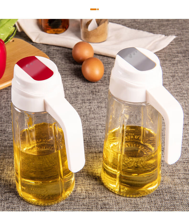 雅迎厨房玻璃油壶防漏家用自动开合酱油油瓶大容量透明储油罐调料瓶